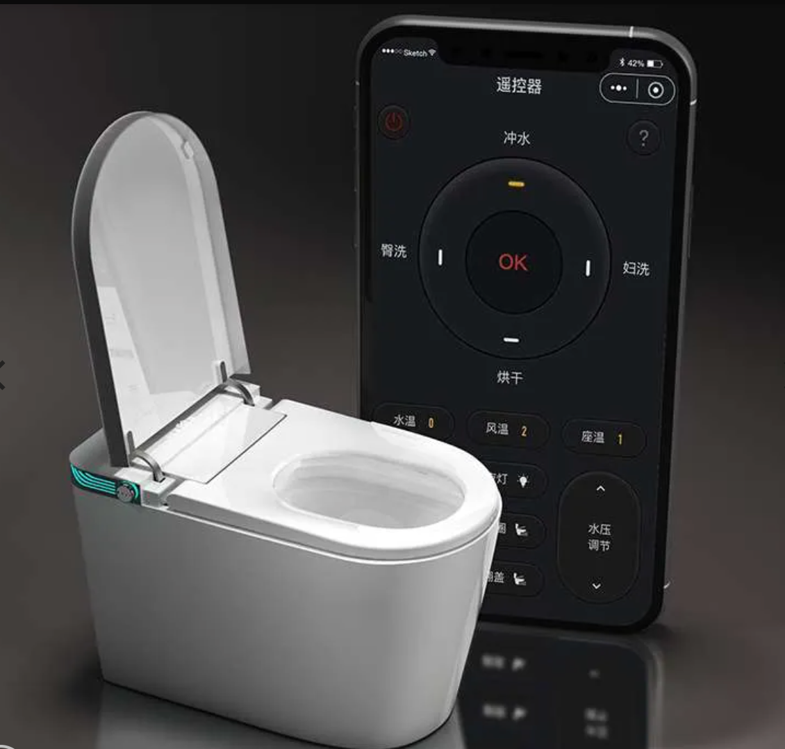 Leton Toilette intelligentes (en solde prix régulier 1599$)